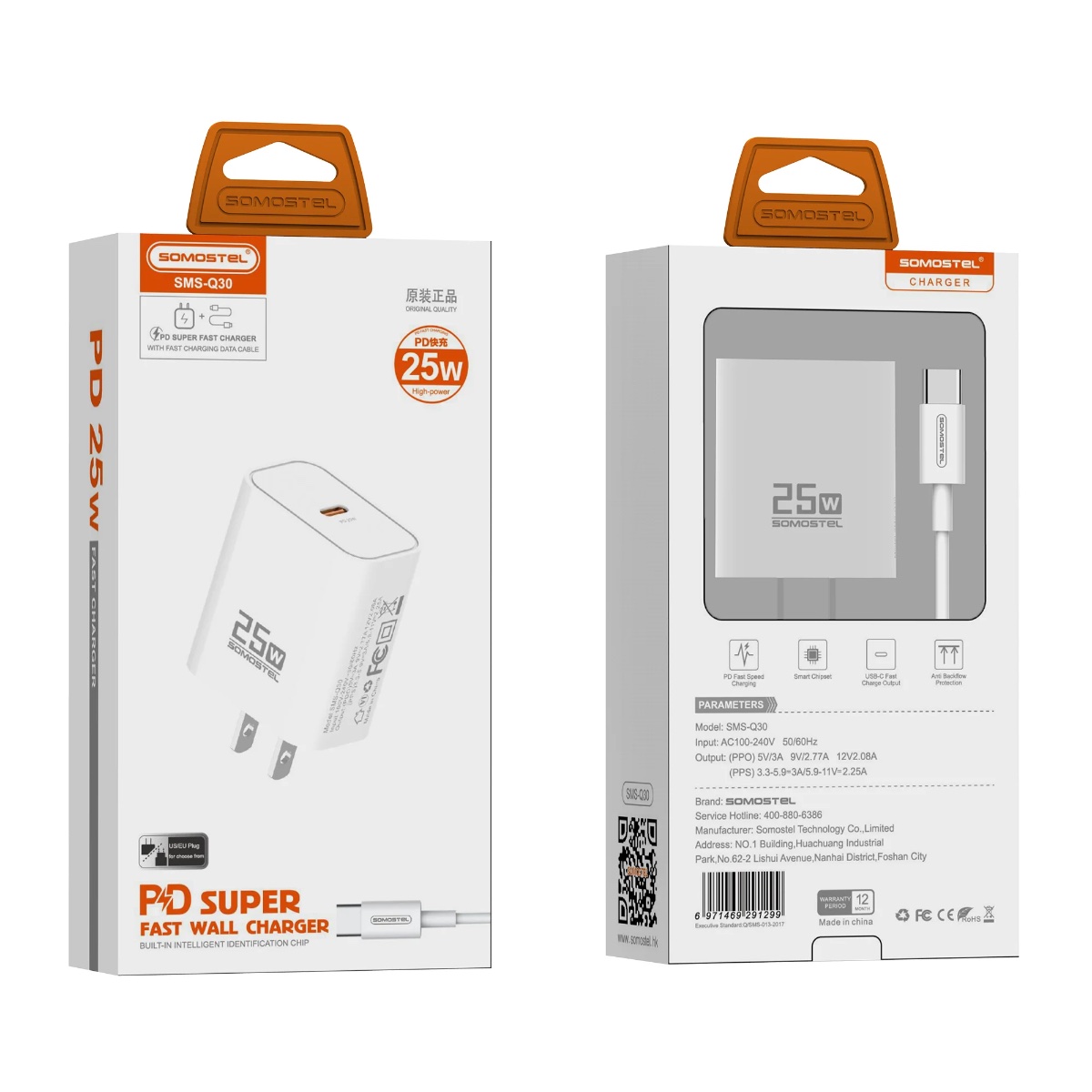 Cargador Certificado de 25W